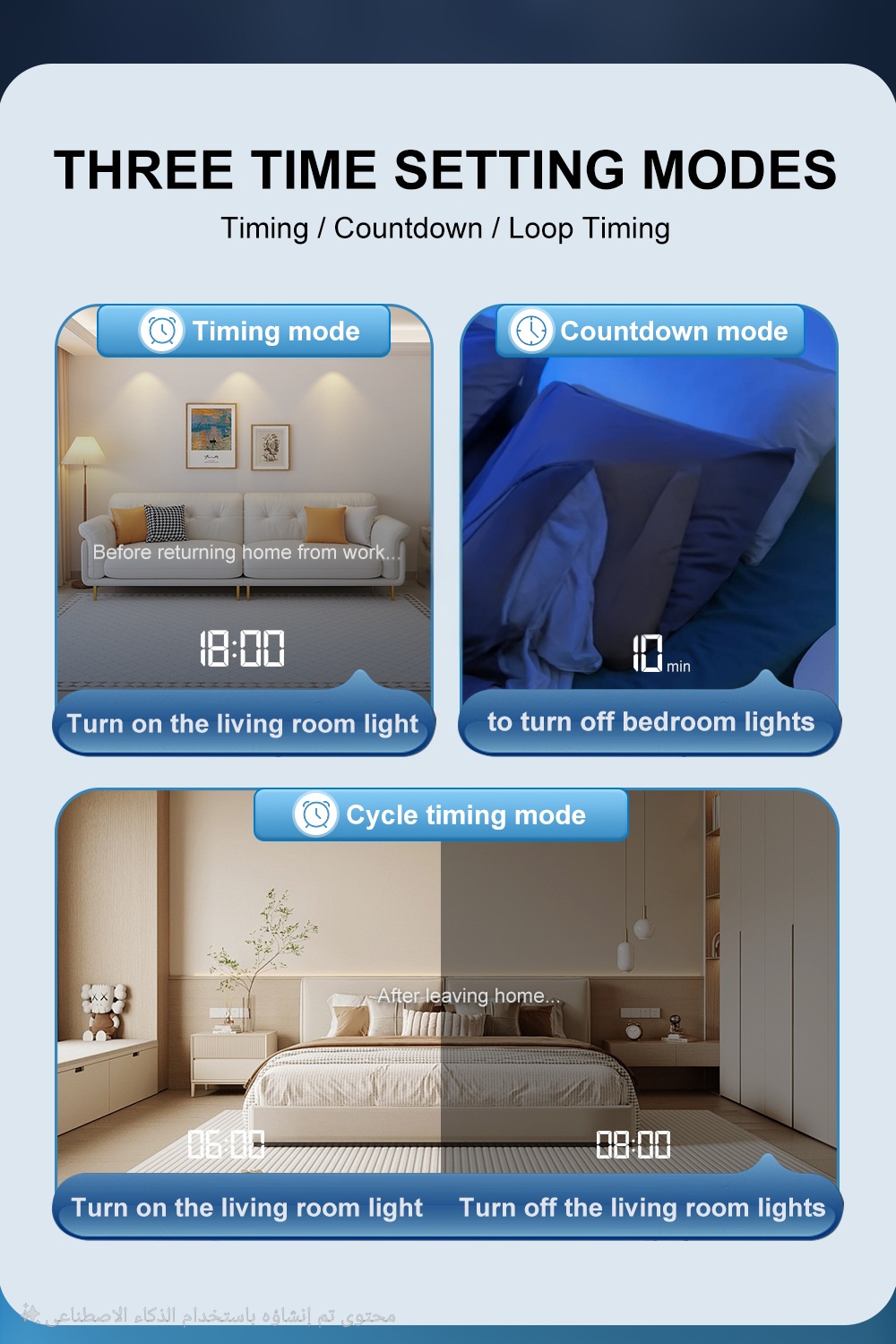 Tomzn Smart Circuit Breaker wifi -VAP63A